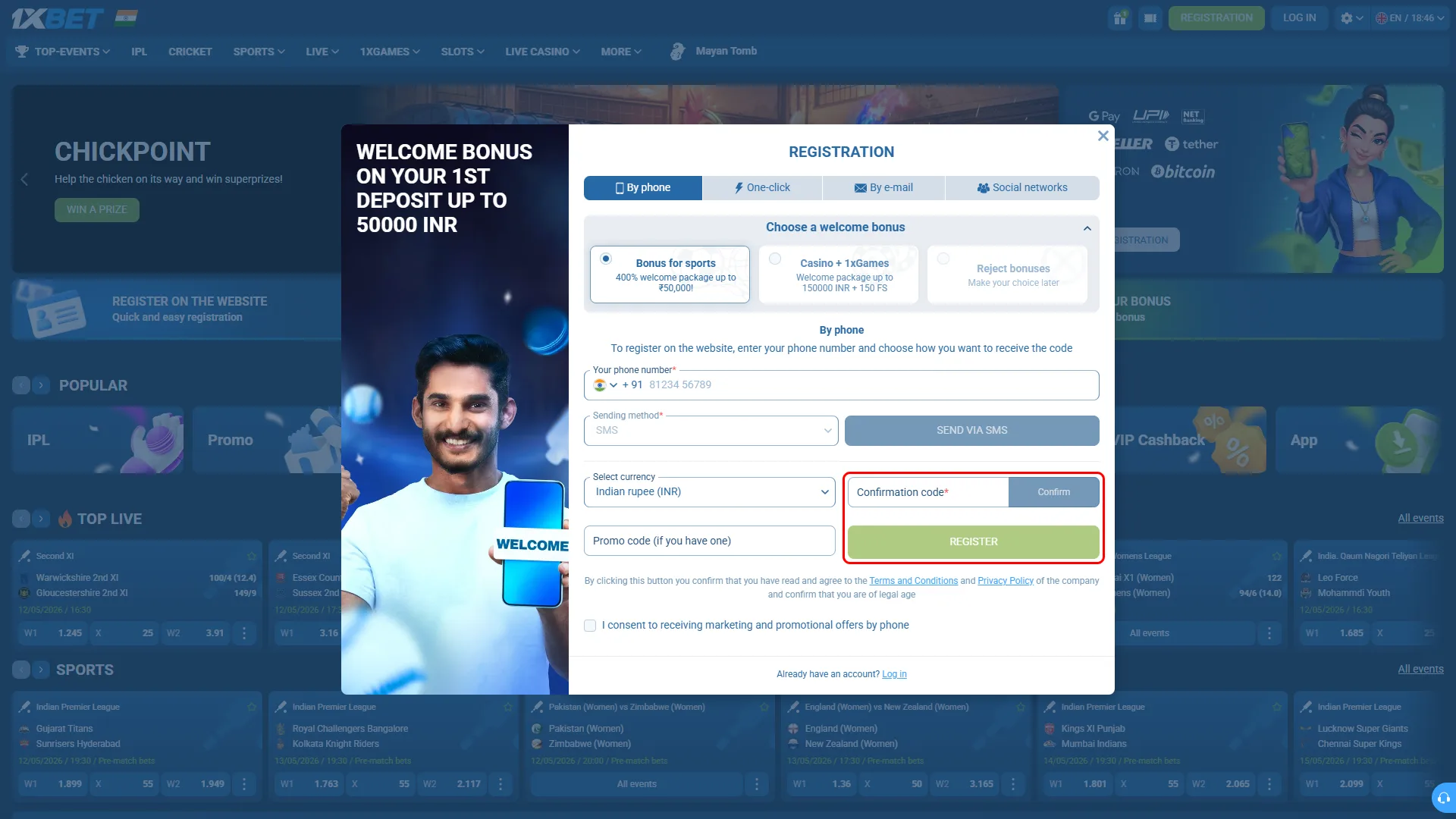 Confirm your account through 1xBet desktop application and unlock full access.